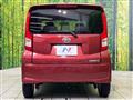 2015 Daihatsu Move