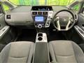 2013 Toyota PRIUS α