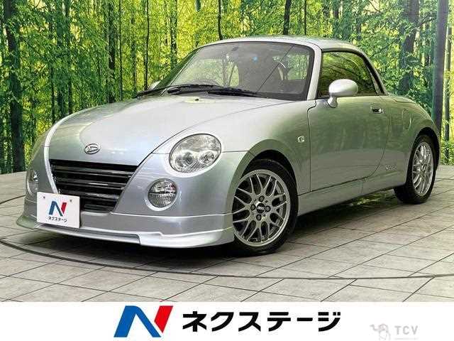 2008 Daihatsu Copen