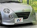 2008 Daihatsu Copen