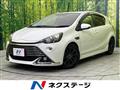 2015 Toyota AQUA