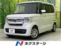 2023 Honda N BOX