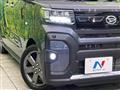 2025 Daihatsu Tanto