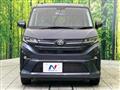 2025 Daihatsu Move