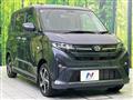 2025 Daihatsu Move