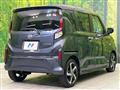 2025 Daihatsu Move