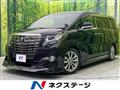 2017 Toyota Alphard G