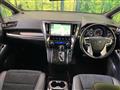 2017 Toyota Alphard G