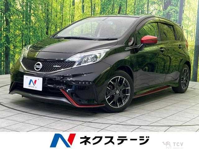 2015 Nissan Note