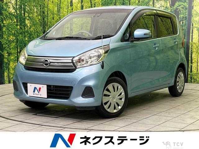 2016 Nissan Nissan Others