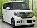 2013 Honda N BOX