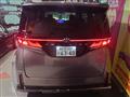 2025 Toyota Vellfire