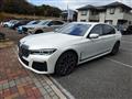 2021 BMW 7 Series