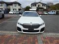 2021 BMW 7 Series