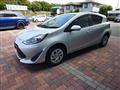 2020 Toyota AQUA