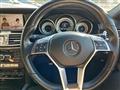 2013 Mercedes-Benz E-Class