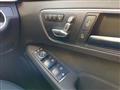 2013 Mercedes-Benz E-Class