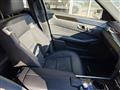 2013 Mercedes-Benz E-Class