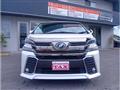 2015 Toyota Vellfire
