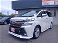 2015 Toyota Vellfire