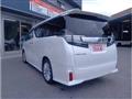 2015 Toyota Vellfire