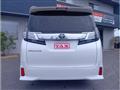 2015 Toyota Vellfire