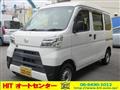 2020 Daihatsu Hijet Cargo