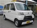 2020 Daihatsu Hijet Cargo