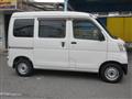 2020 Daihatsu Hijet Cargo