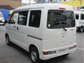 2020 Daihatsu Hijet Cargo