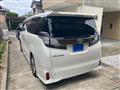 2017 Toyota Vellfire