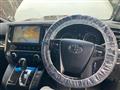 2017 Toyota Vellfire