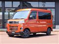 2022 Daihatsu Atrai