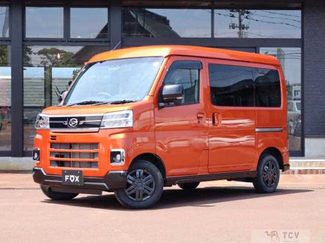 2022 Daihatsu Atrai