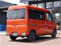 2022 Daihatsu Atrai