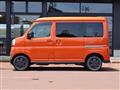 2022 Daihatsu Atrai