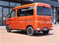 2022 Daihatsu Atrai