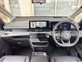 2024 Nissan Serena