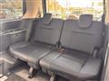 2024 Nissan Serena