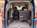 2024 Nissan Serena