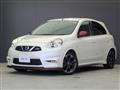 2015 Nissan March