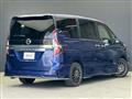 2022 Nissan Serena