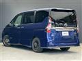 2022 Nissan Serena