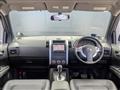 2013 Nissan X-Trail
