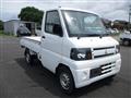 2010 Mitsubishi Minicab Truck