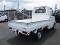 2010 Mitsubishi Minicab Truck