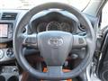 2012 Toyota Vanguard