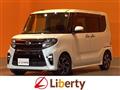2020 Daihatsu Tanto