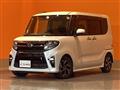 2020 Daihatsu Tanto