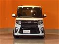 2020 Daihatsu Tanto